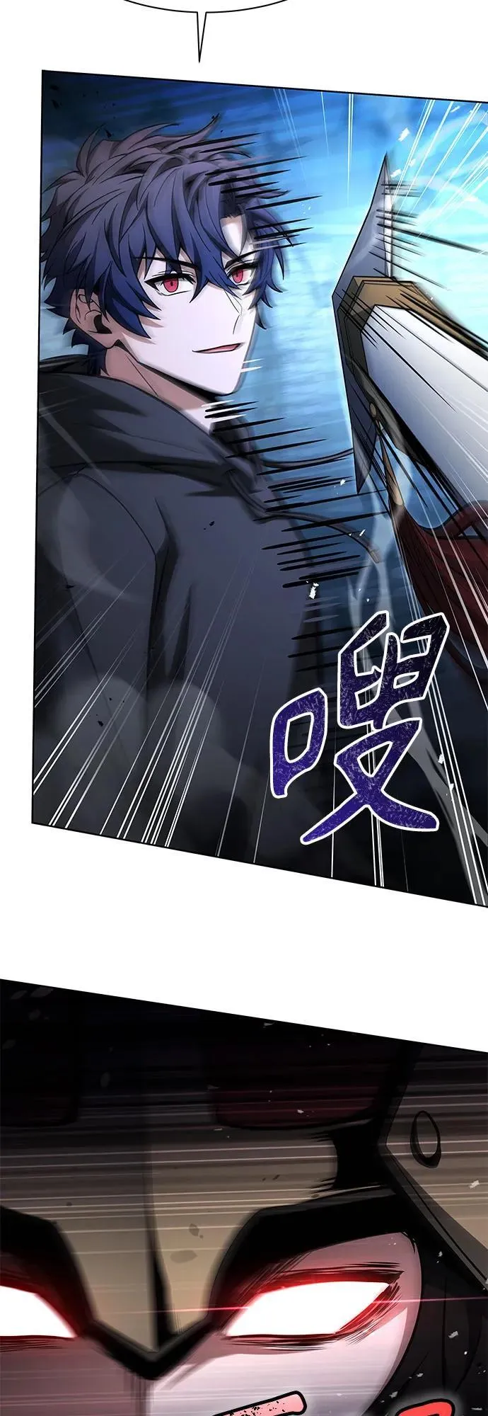 第68话10