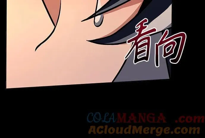 第70话48