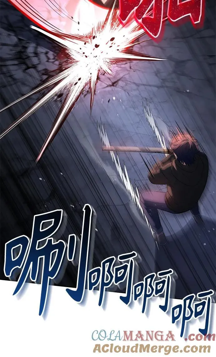 第68话30