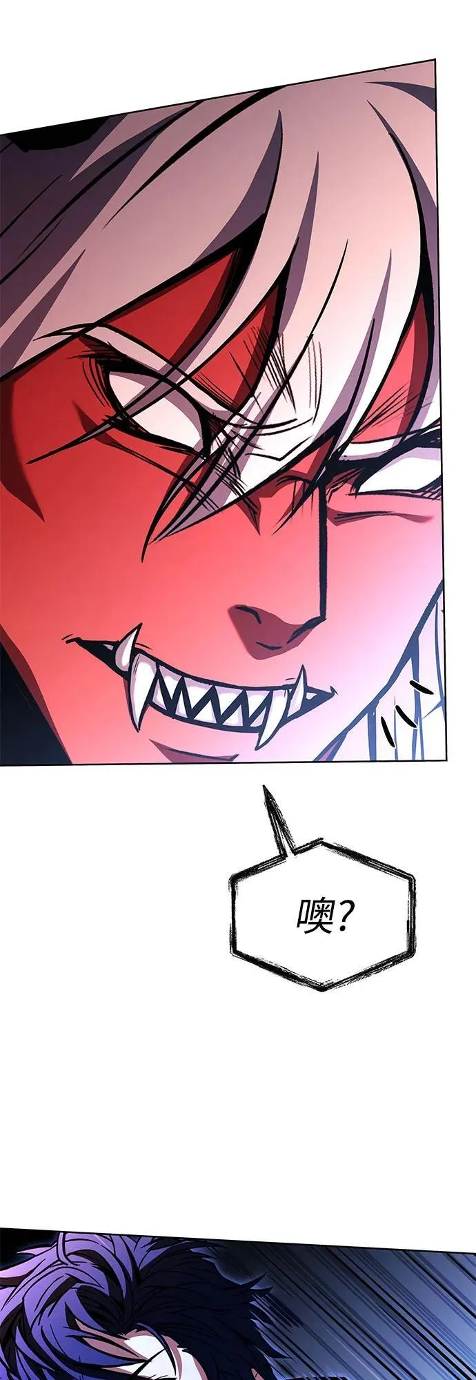 第76话20