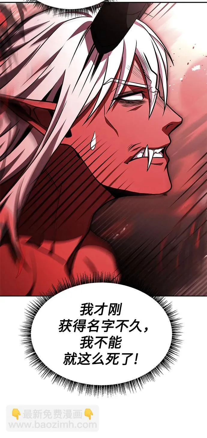 第76话65