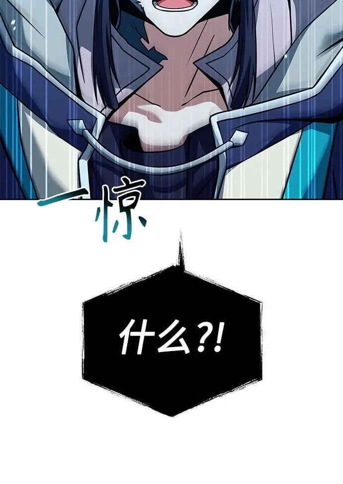 第69话55