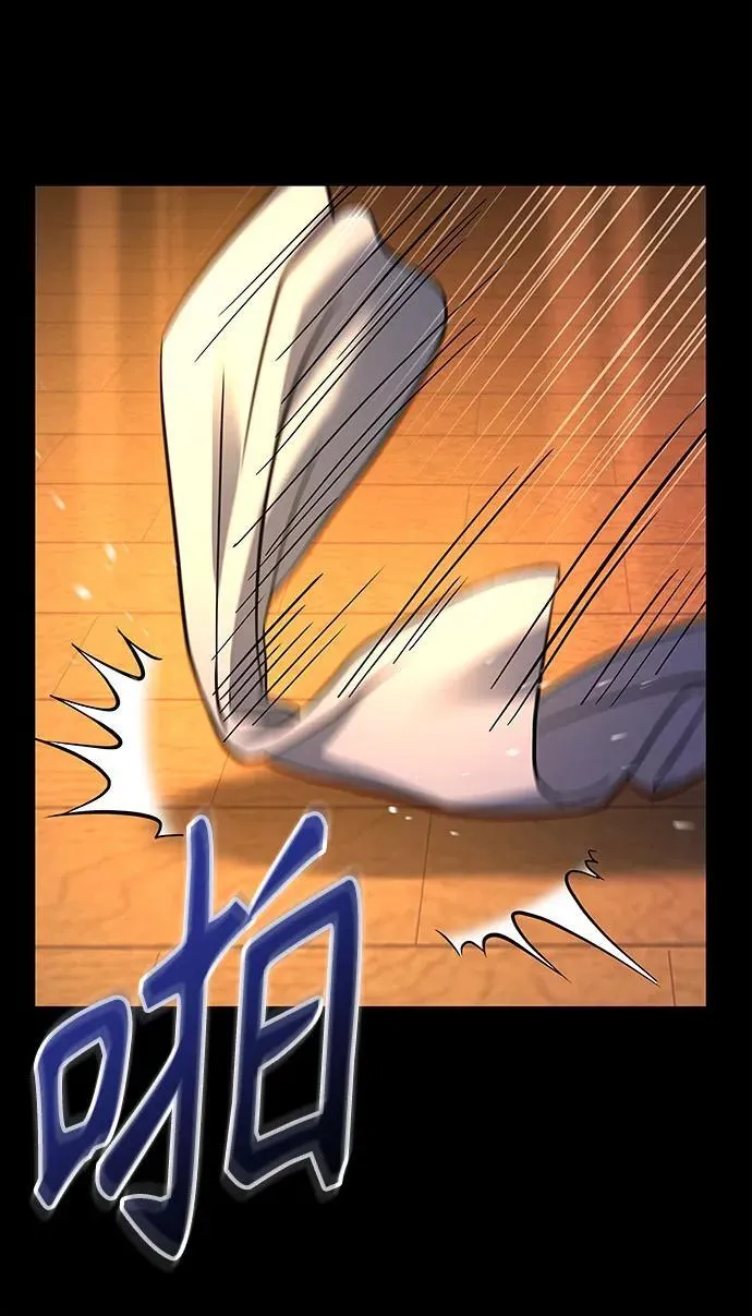 第70话40