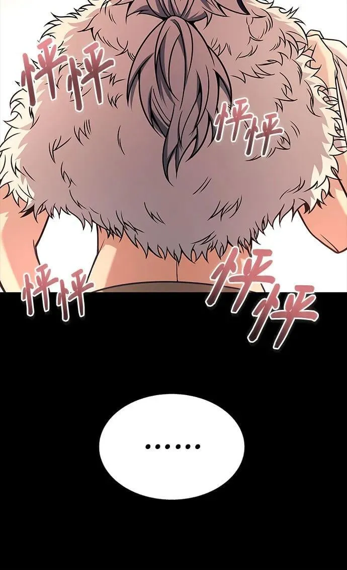 第70话55
