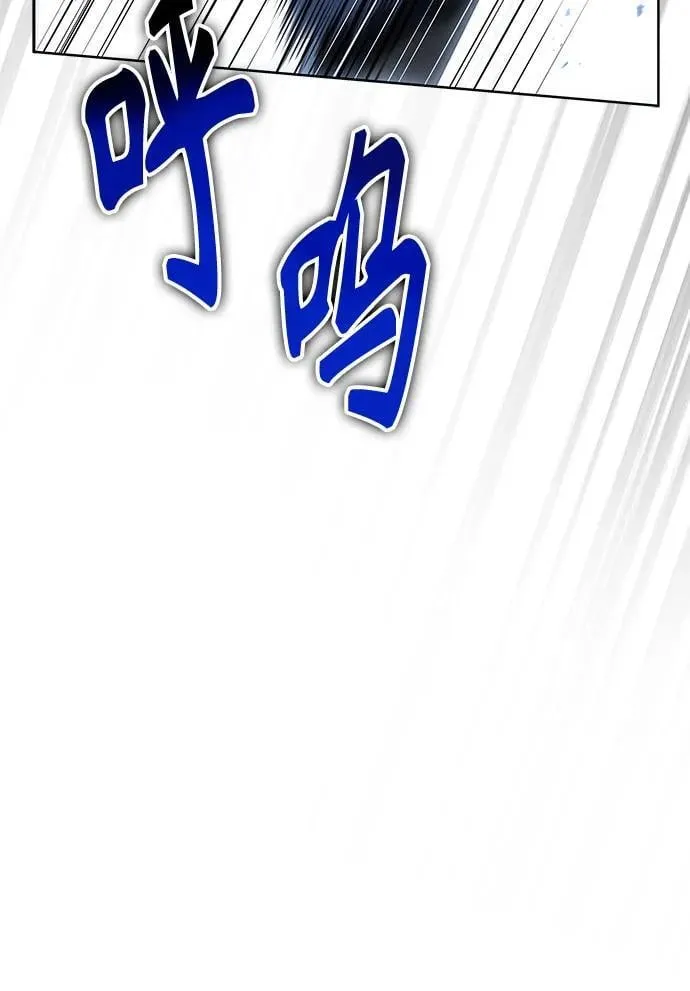 第81话23