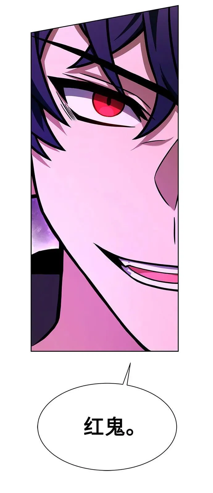 第76话69