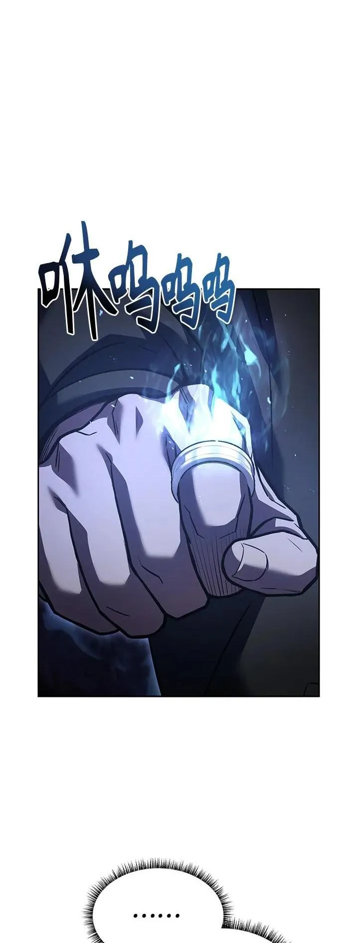 第78话1