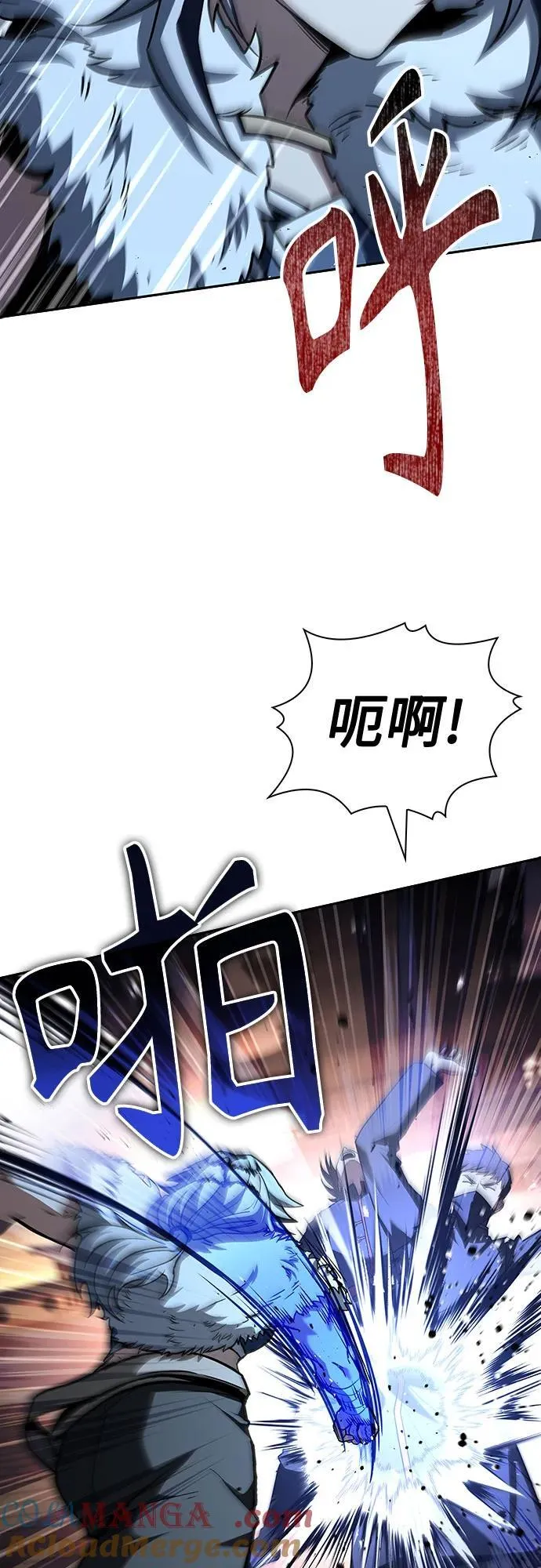 第81话18