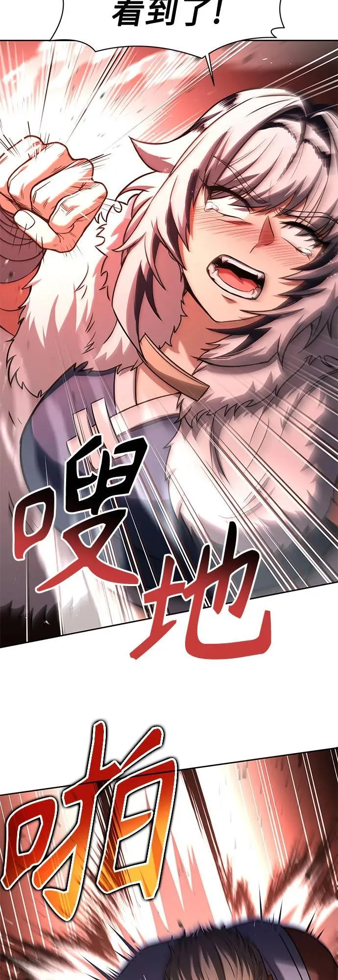 第70话62
