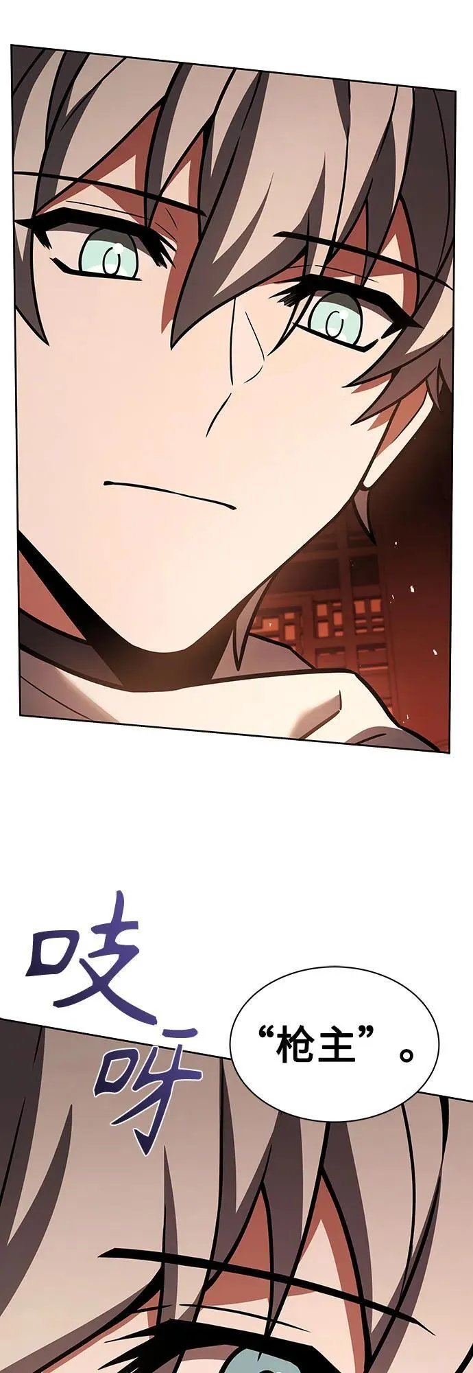 第78话45