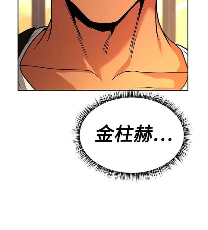 第69话70