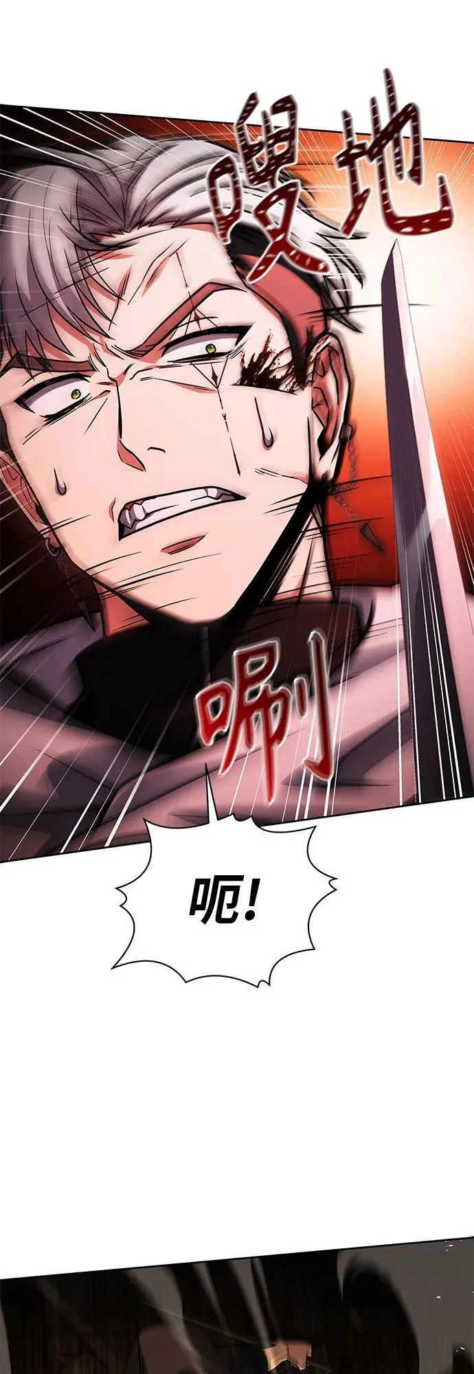 第72话52
