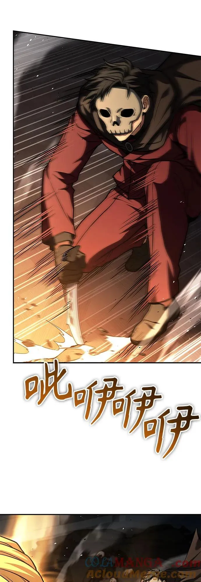 第71话78