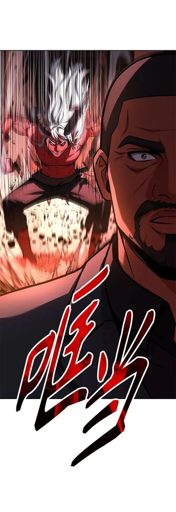 第74话79