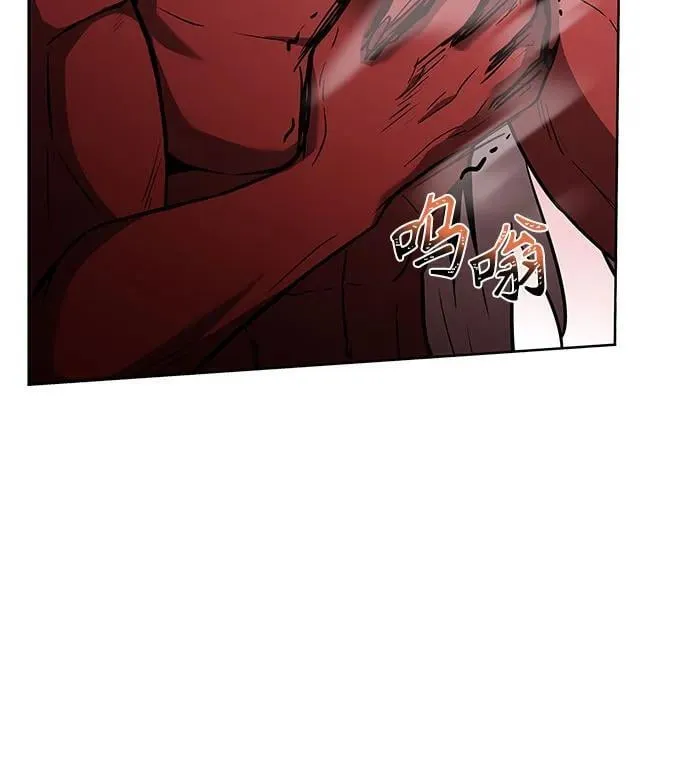 第76话23
