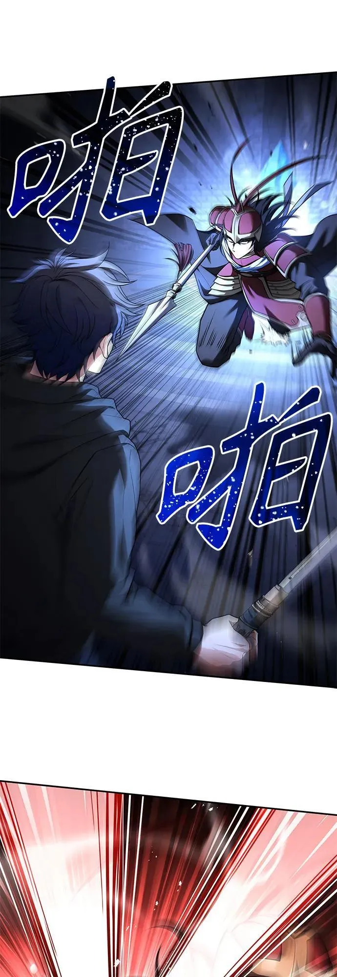 第68话16