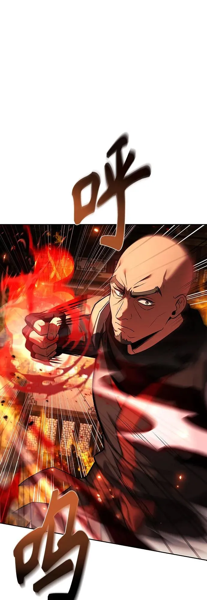 第82话1