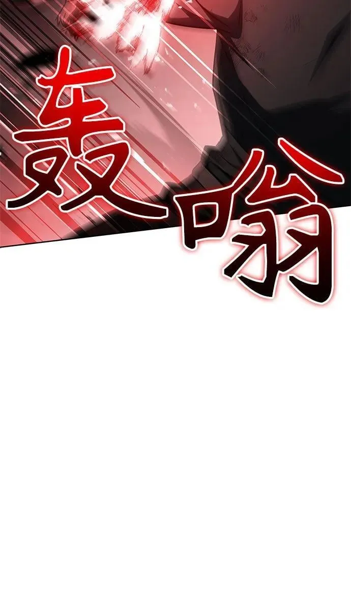 第75话56