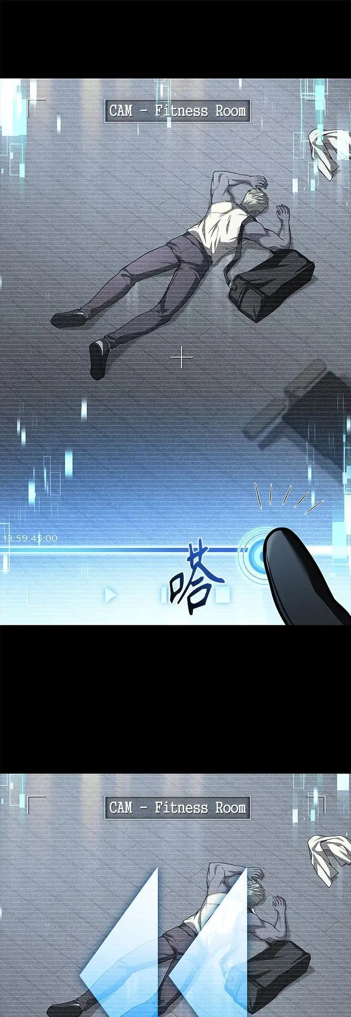 第71话19