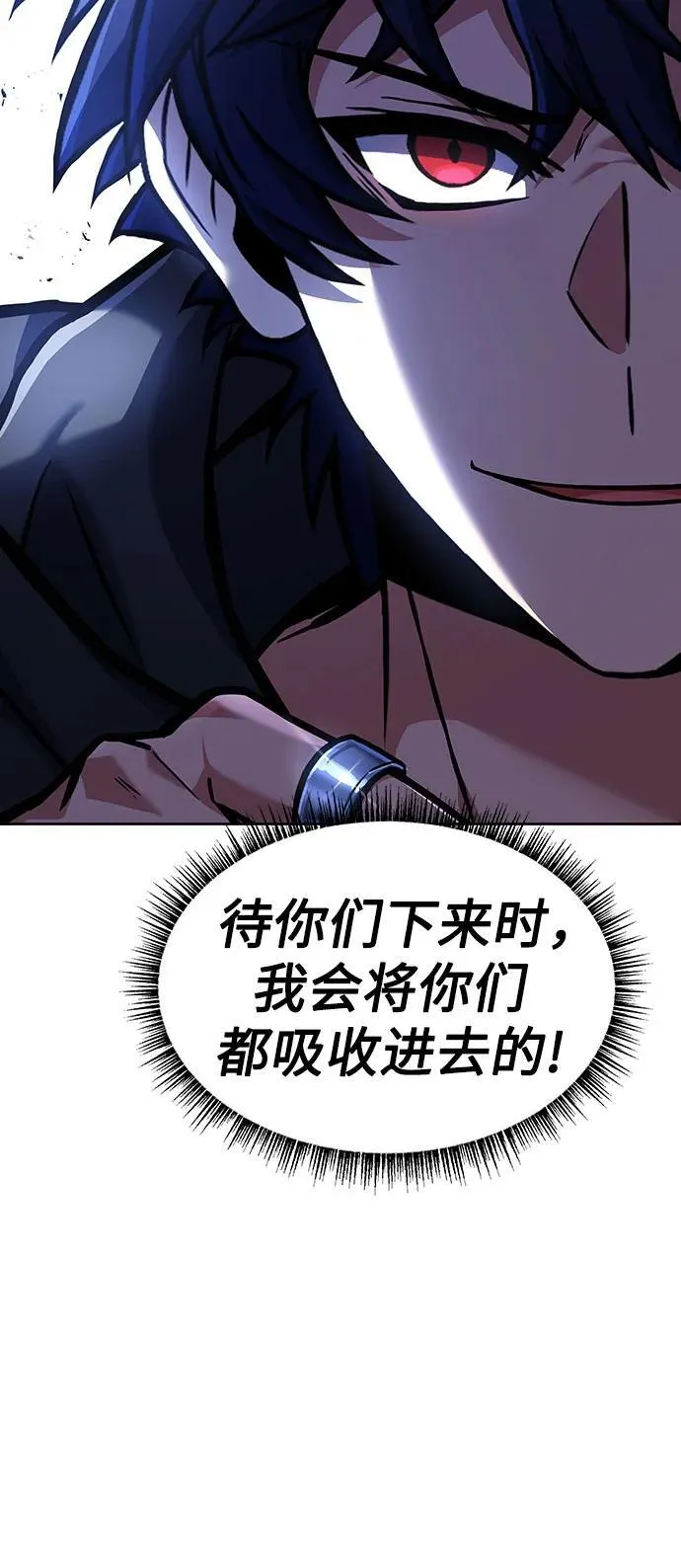 第78话40