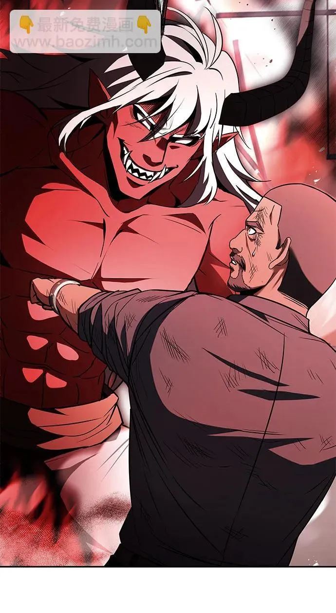 第75话52