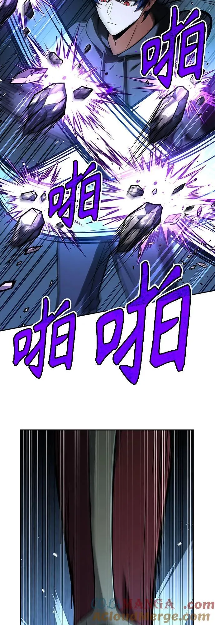 第68话24