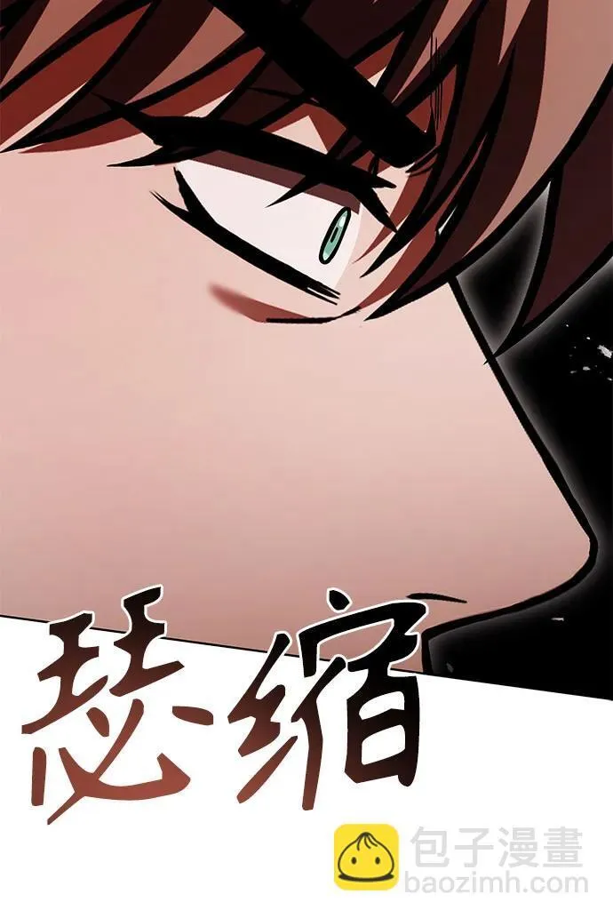 第77话44