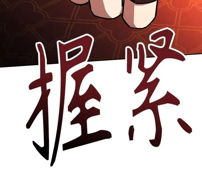 第78话63