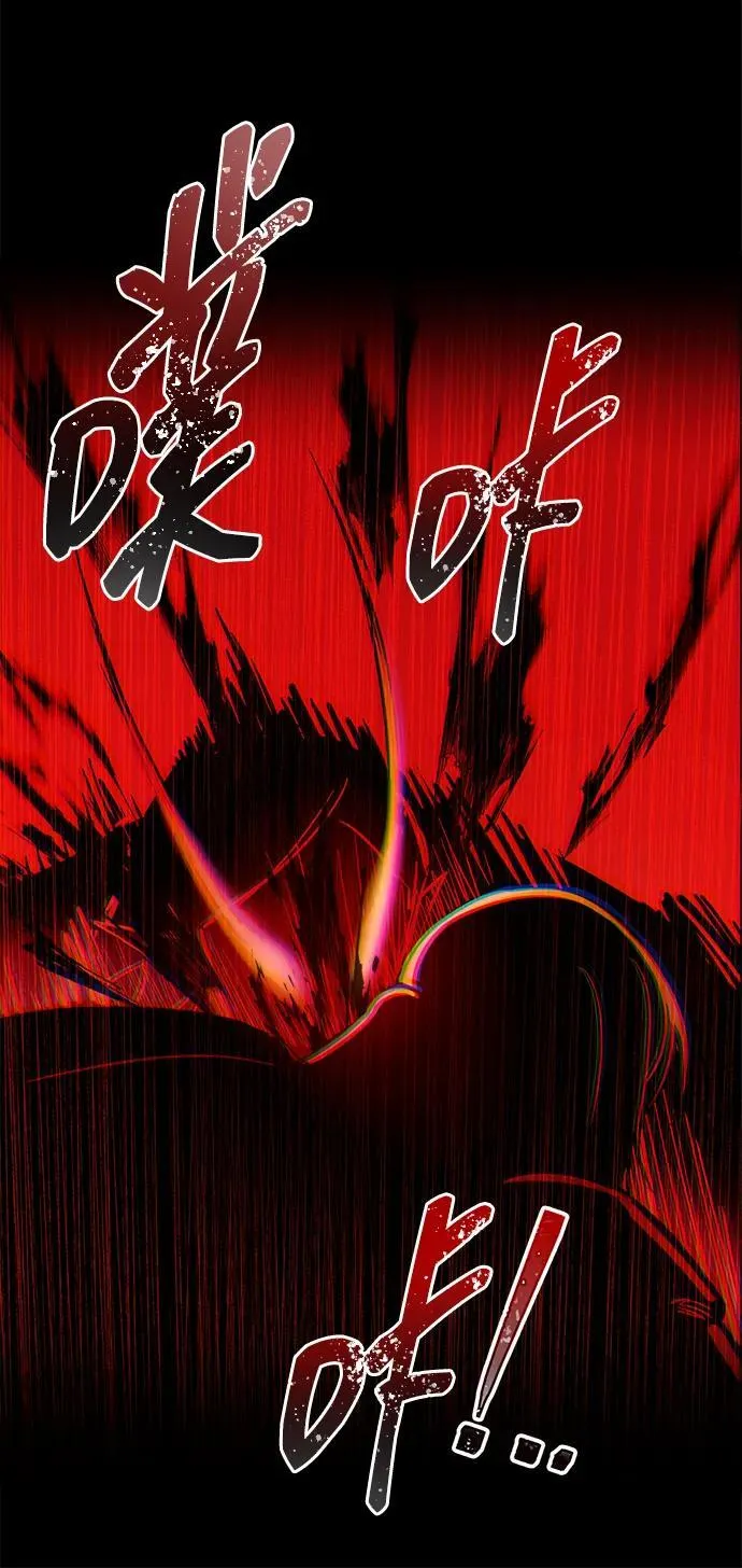 第106话76