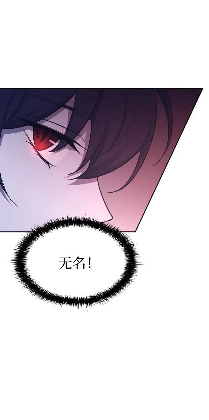 第95话43