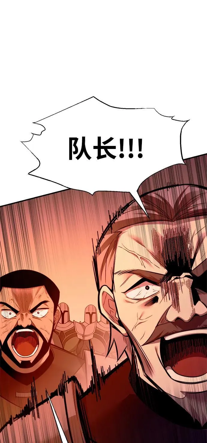 第103话38