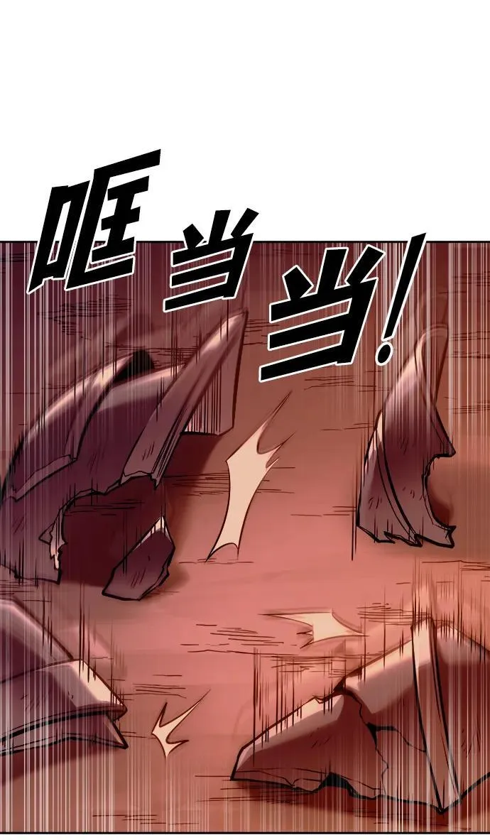 第108话91