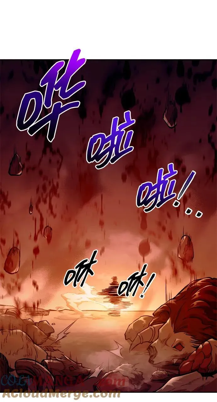 第109话88