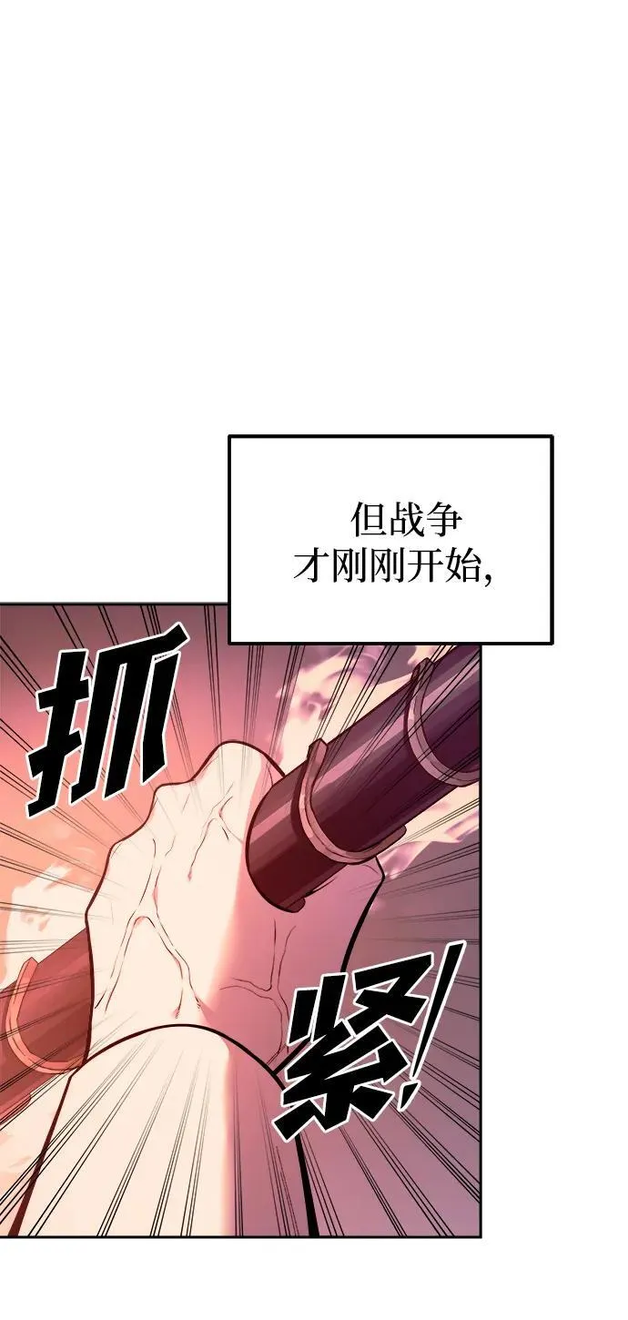 第101话50