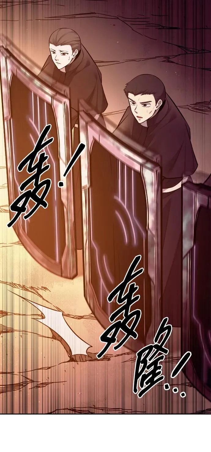 第111话55