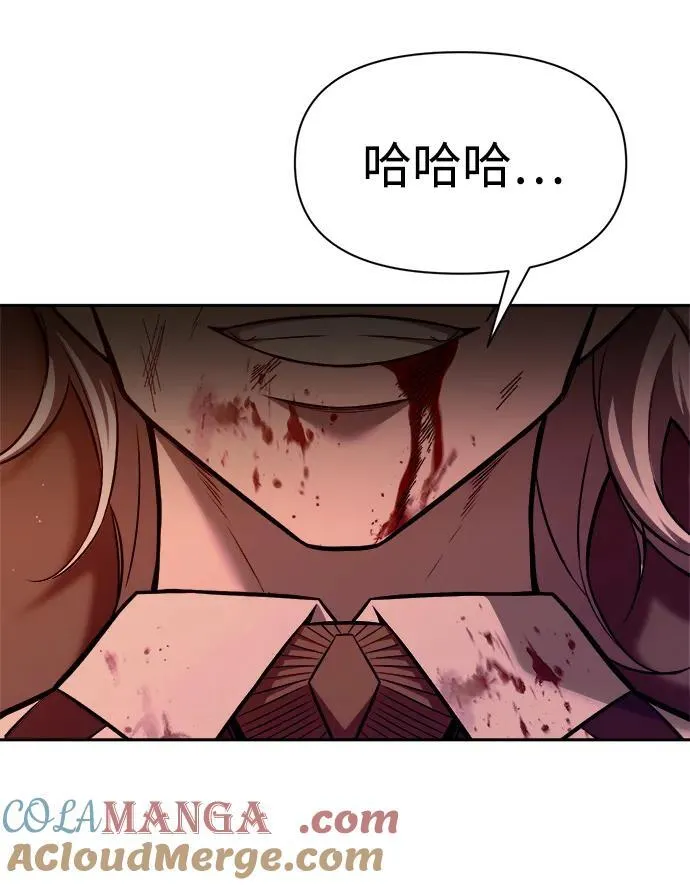 第104话63