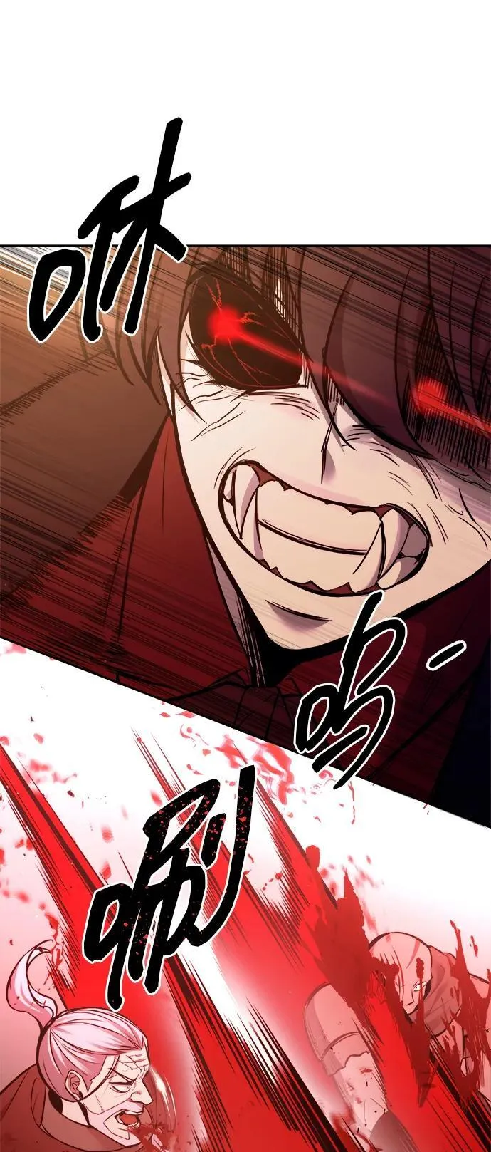 第111话73