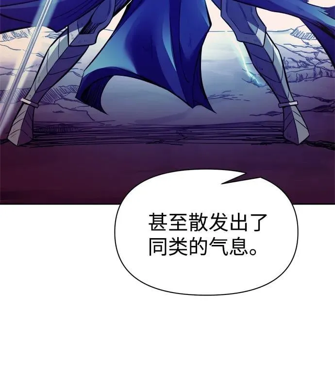 第110话15