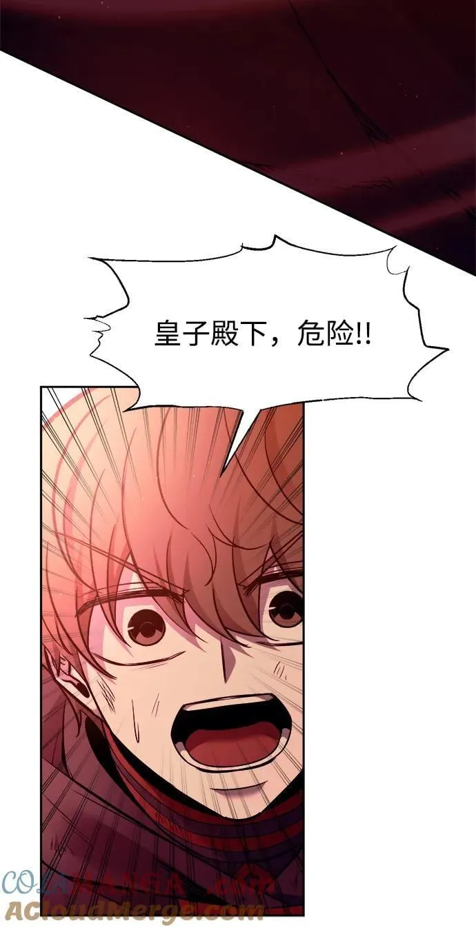 第111话51