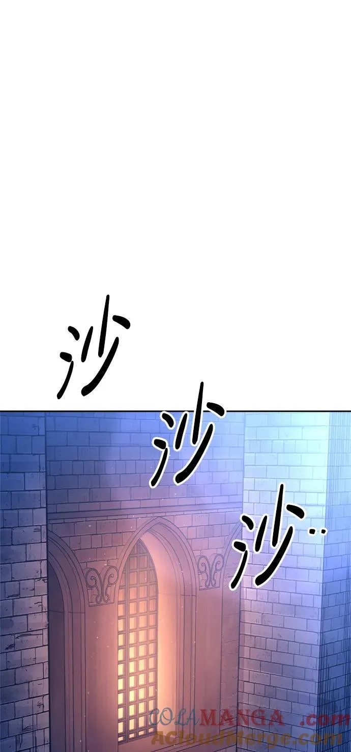 第96话60