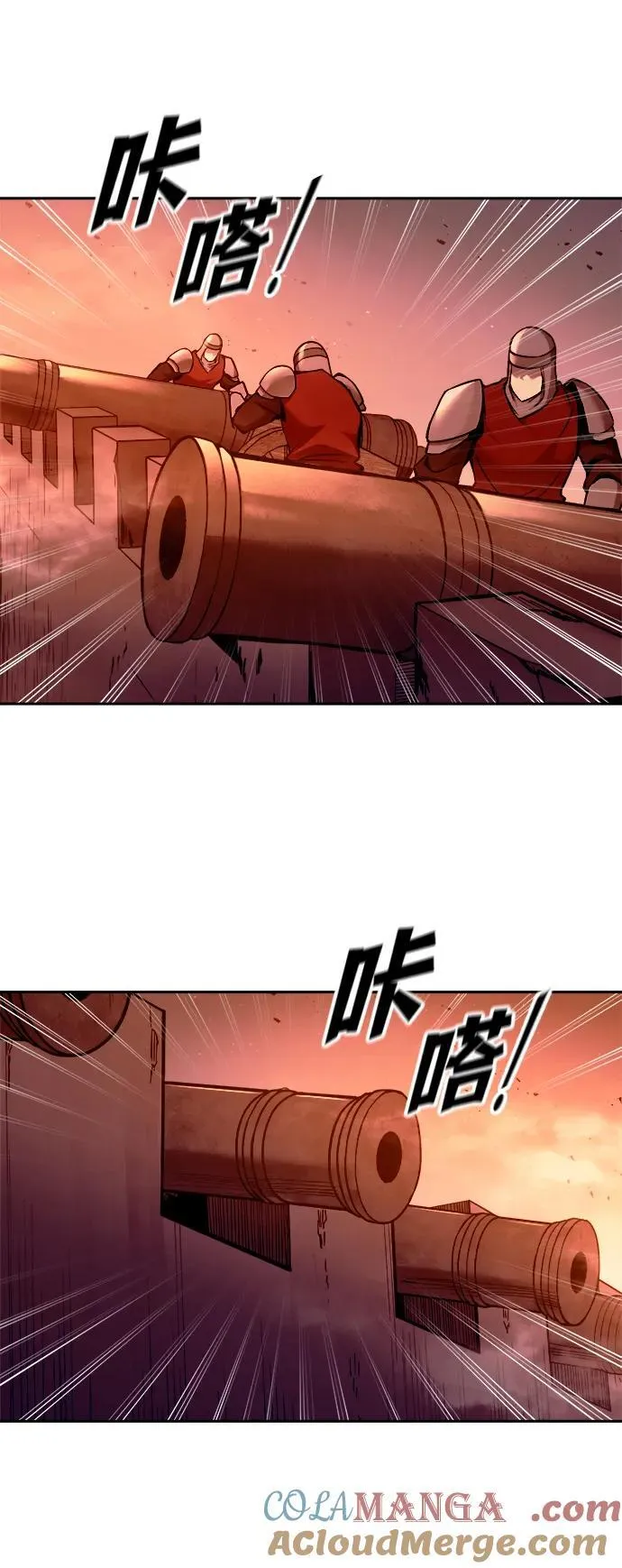 第97话6