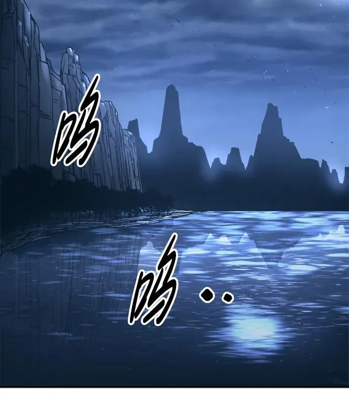 第95话77
