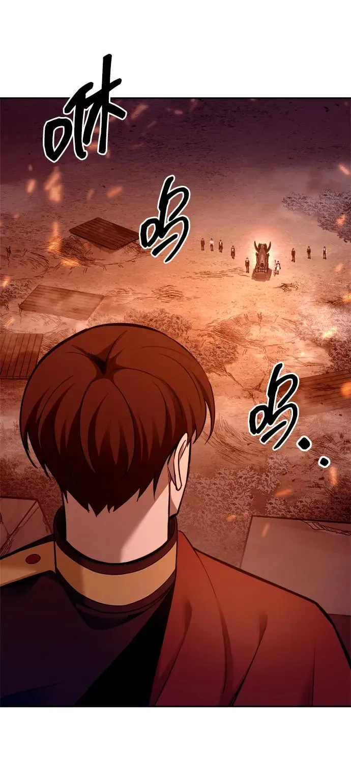 第100话61