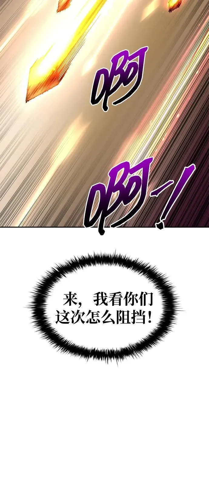 第100话25