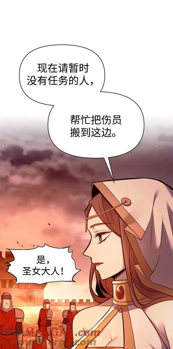 第100话57