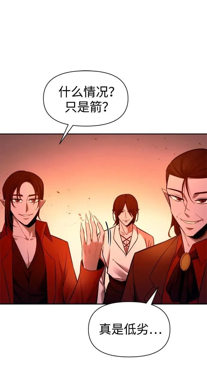 第101话10