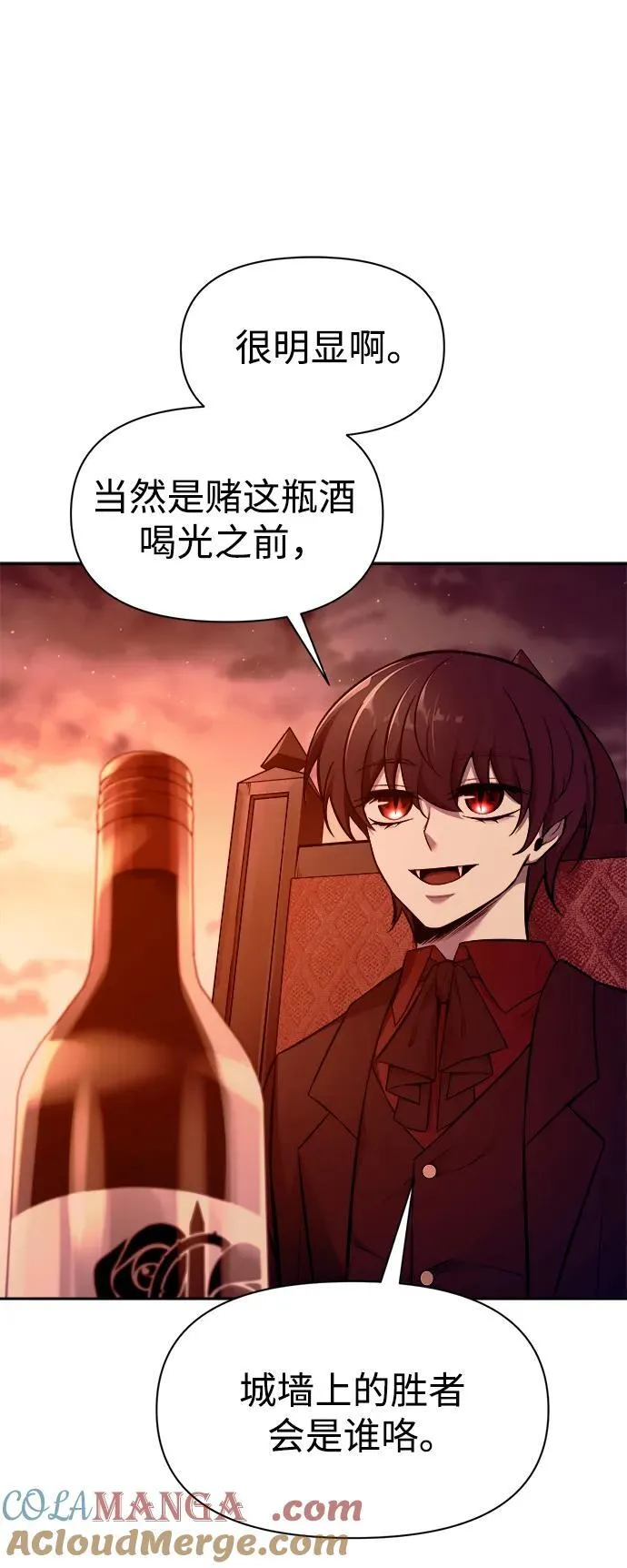 第102话69