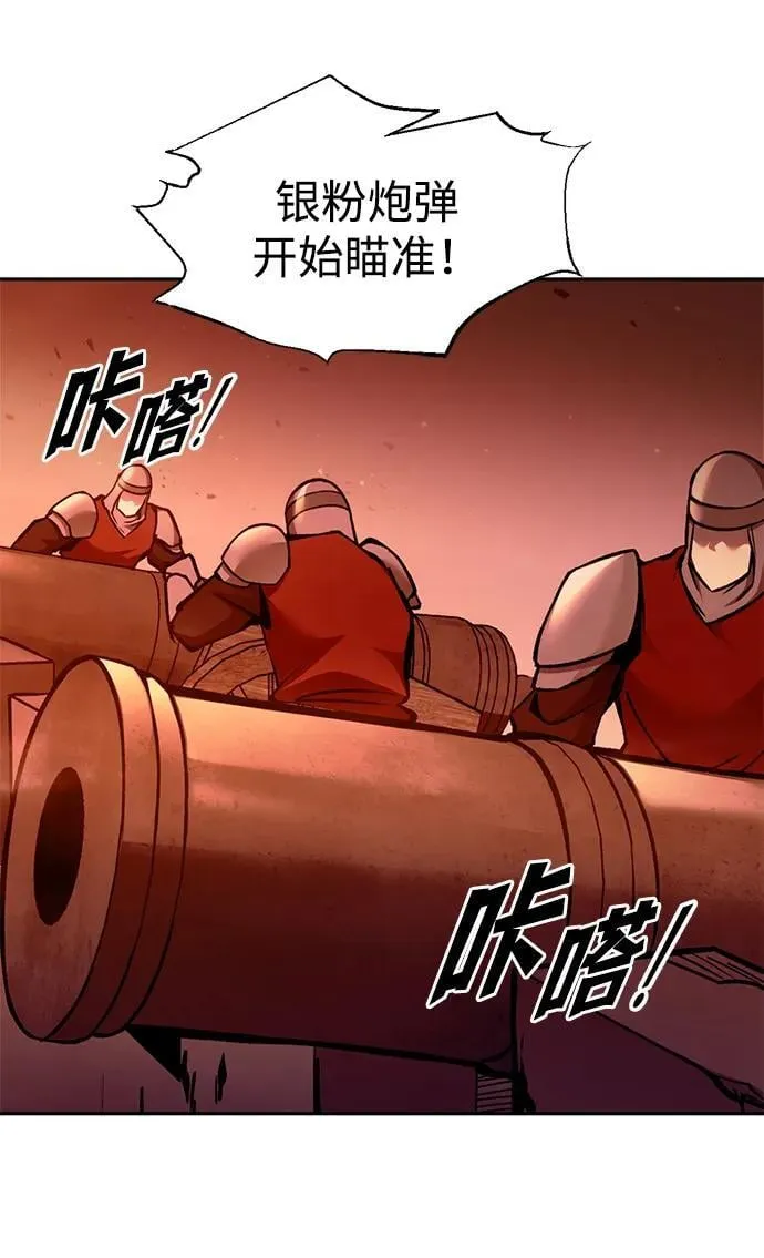 第98话7