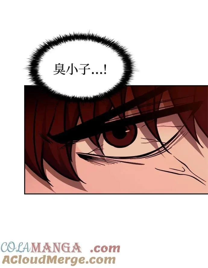 第108话24