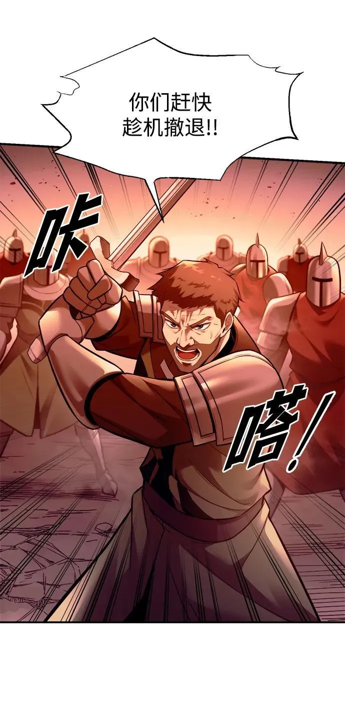第103话32